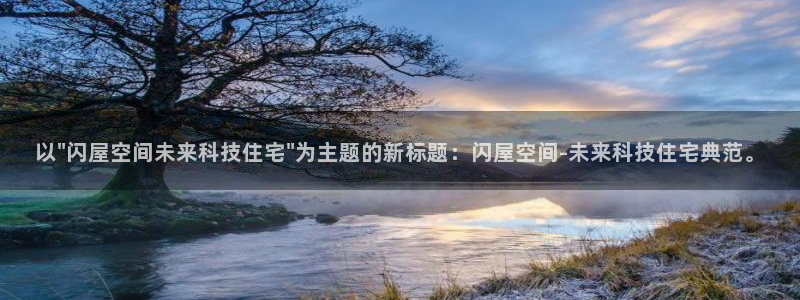 NG体育岛娱乐：以\